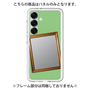 Premium Panel［ Photo Frame - Light Green ］