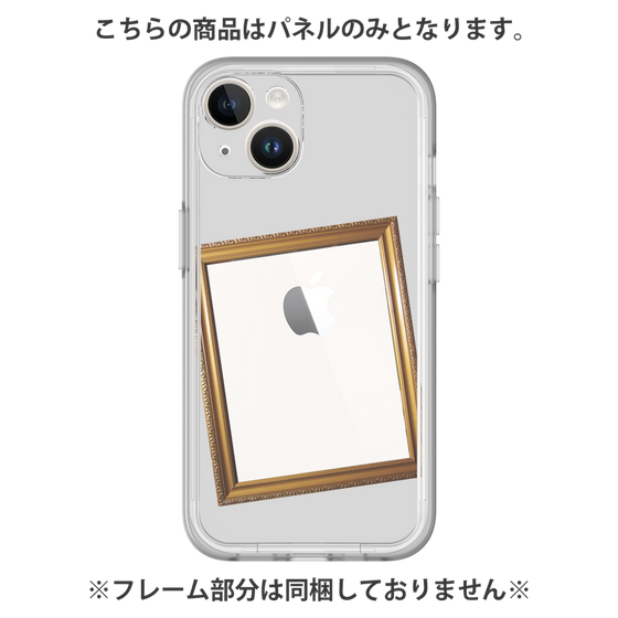 Premium Panel［ Photo Frame - Light Gray ］