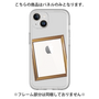 Premium Panel［ Photo Frame - Light Gray ］