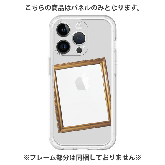 Premium Panel［ Photo Frame - Light Gray ］