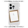 Premium Panel［ Photo Frame - Light Gray ］