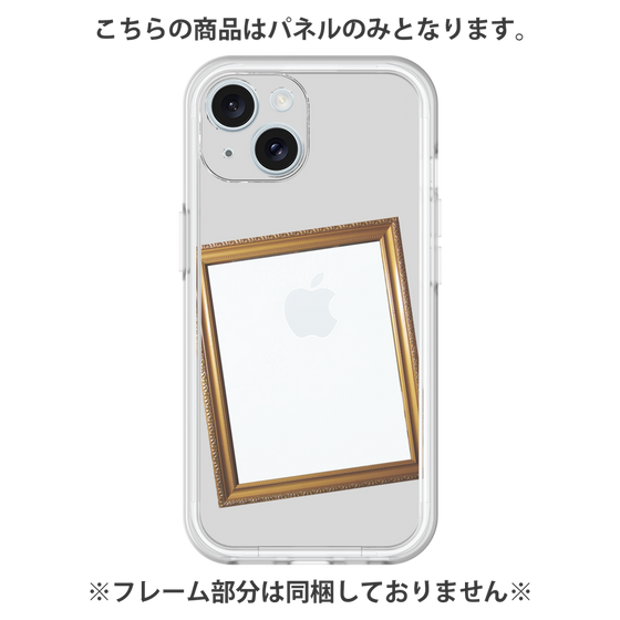 Premium Panel［ Photo Frame - Light Gray ］