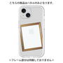 Premium Panel［ Photo Frame - Light Gray ］