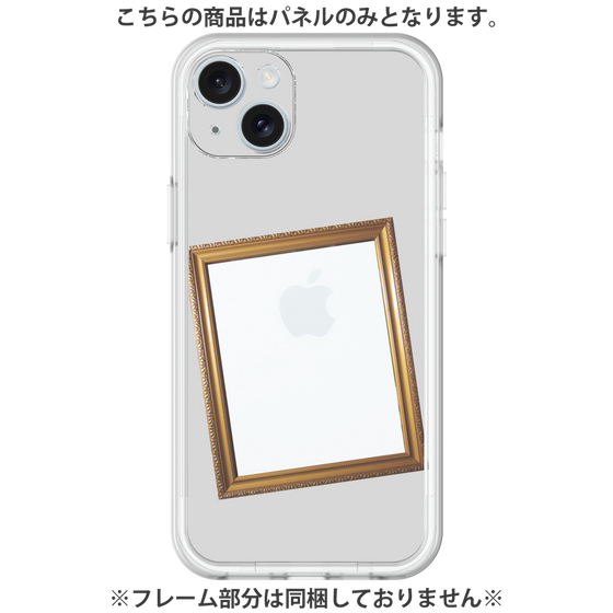 Premium Panel［ Photo Frame - Light Gray ］