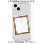 Premium Panel［ Photo Frame - Light Gray ］