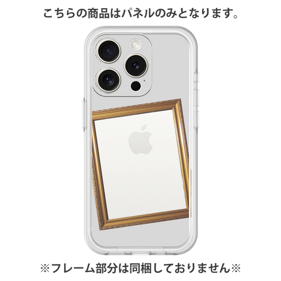 Premium Panel［ Photo Frame - Light Gray ］
