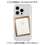 Premium Panel［ Photo Frame - Light Gray ］