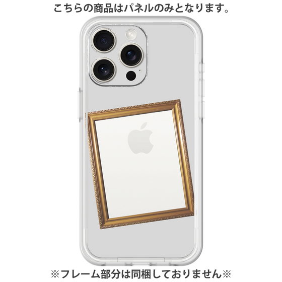 Premium Panel［ Photo Frame - Light Gray ］