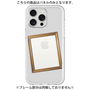 Premium Panel［ Photo Frame - Light Gray ］