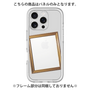 Premium Panel［ Photo Frame - Light Gray ］