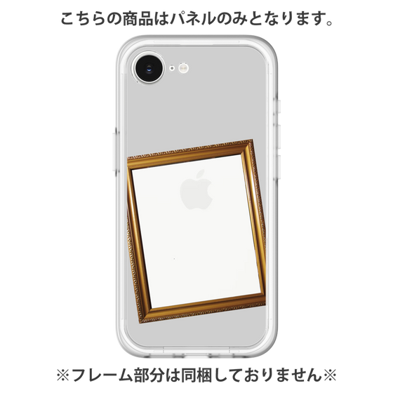 Premium Panel［ Photo Frame - Light Gray ］