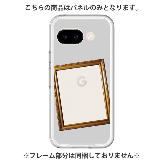 Premium Panel［ Photo Frame - Light Gray ］
