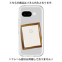 Premium Panel［ Photo Frame - Light Gray ］
