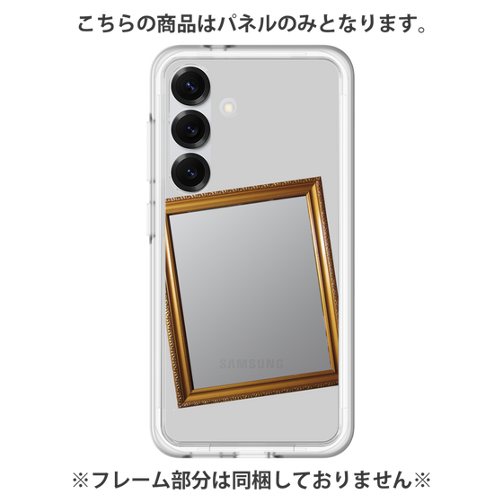 Premium Panel［ Photo Frame - Light Gray ］