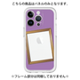 Premium Panel［ Photo Frame - Purple ］