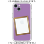 Premium Panel［ Photo Frame - Purple ］