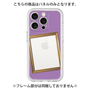 Premium Panel［ Photo Frame - Purple ］