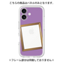 Premium Panel［ Photo Frame - Purple ］