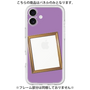 Premium Panel［ Photo Frame - Purple ］
