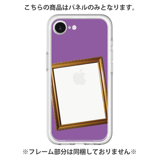 Premium Panel［ Photo Frame - Purple ］