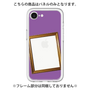 Premium Panel［ Photo Frame - Purple ］