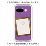 Premium Panel［ Photo Frame - Purple ］
