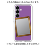 Premium Panel［ Photo Frame - Purple ］