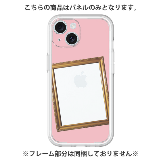 Premium Panel［ Photo Frame - Pink ］