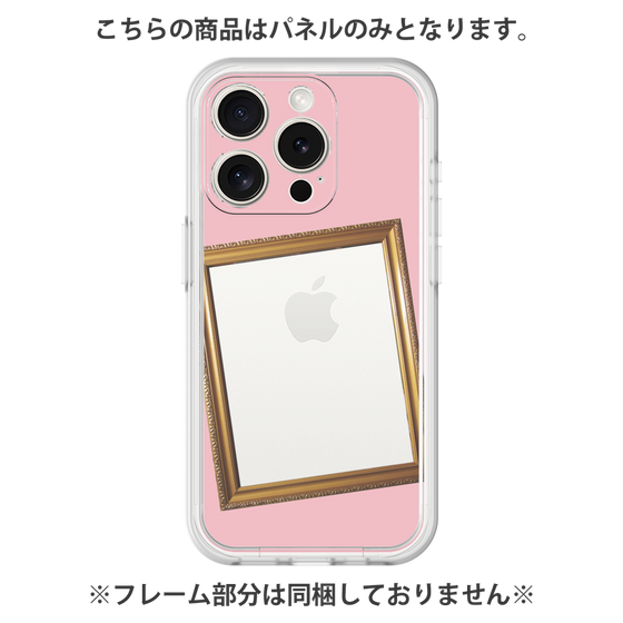 Premium Panel［ Photo Frame - Pink ］