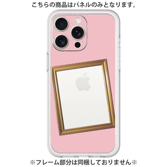 Premium Panel［ Photo Frame - Pink ］