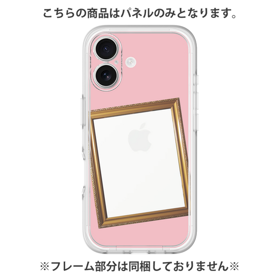Premium Panel［ Photo Frame - Pink ］