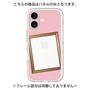 Premium Panel［ Photo Frame - Pink ］