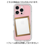Premium Panel［ Photo Frame - Pink ］