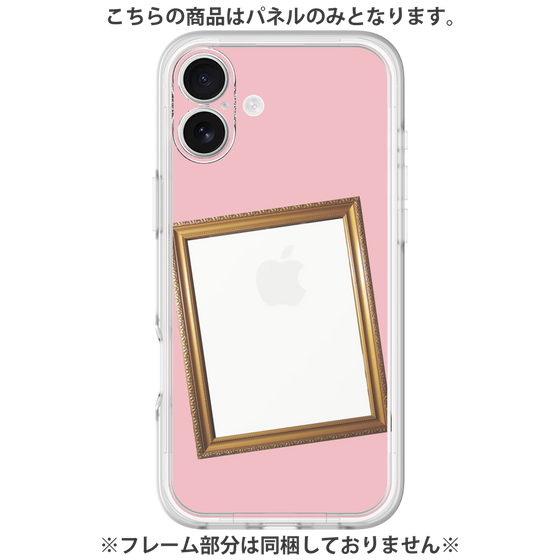 Premium Panel［ Photo Frame - Pink ］