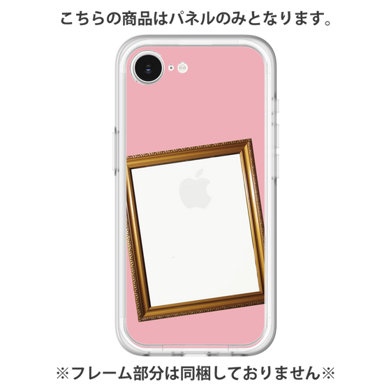 Premium Panel［ Photo Frame - Pink ］