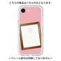 Premium Panel［ Photo Frame - Pink ］