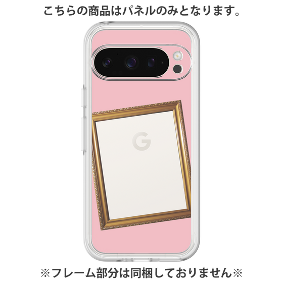 Premium Panel［ Photo Frame - Pink ］