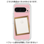 Premium Panel［ Photo Frame - Pink ］