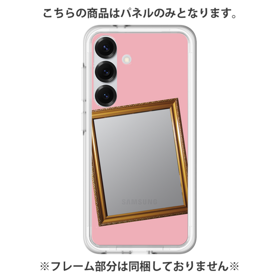 Premium Panel［ Photo Frame - Pink ］