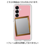 Premium Panel［ Photo Frame - Pink ］