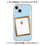 Premium Panel［ Photo Frame - Light Blue ］