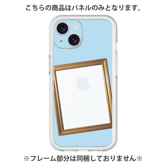 Premium Panel［ Photo Frame - Light Blue ］