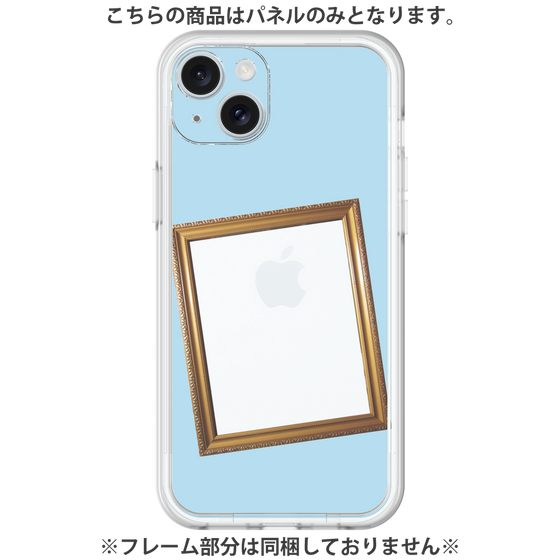 Premium Panel［ Photo Frame - Light Blue ］