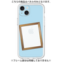 Premium Panel［ Photo Frame - Light Blue ］
