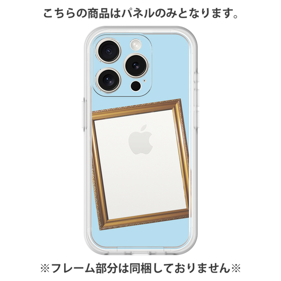 Premium Panel［ Photo Frame - Light Blue ］