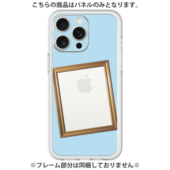 Premium Panel［ Photo Frame - Light Blue ］