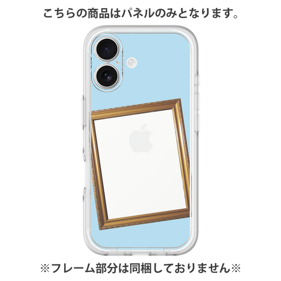 Premium Panel［ Photo Frame - Light Blue ］
