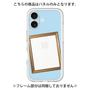 Premium Panel［ Photo Frame - Light Blue ］