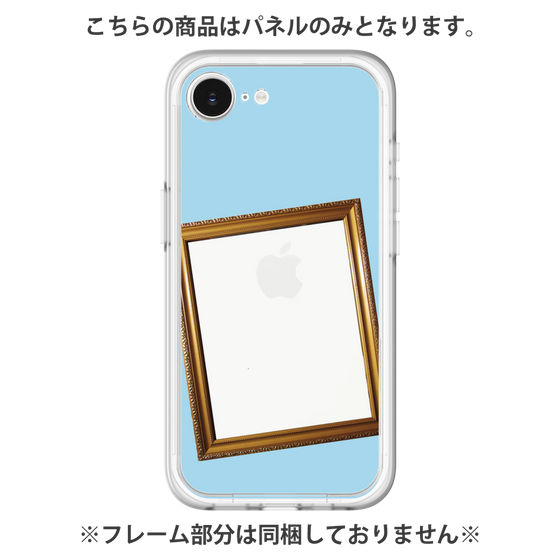 Premium Panel［ Photo Frame - Light Blue ］