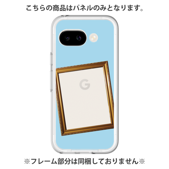 Premium Panel［ Photo Frame - Light Blue ］